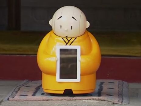 В пекинском храме служит робот-монах. Видео