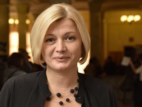 Геращенко призвала Раду обратиться в Парламентскую ассамблею ОБСЕ с требованием к России освободить политзаключенных