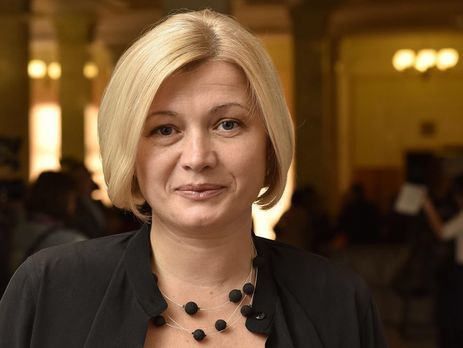 Геращенко призвала Раду обратиться в Парламентскую ассамблею ОБСЕ с требованием к России освободить политзаключенных