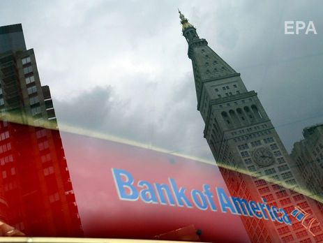 Bank of America предупредил о риске повторения кризиса 1998 года, который привел к дефолту в России