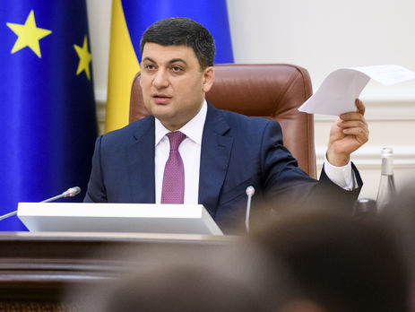 Гройсман о кораблях с контрабандой: Недолго ждать тот день, когда я попрошу ВСУ провести где-то рядом учения