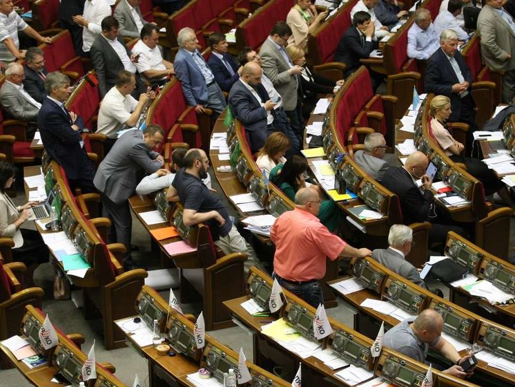 Верховная Рада, скорее всего, отложит на осень обновление состава ЦИК и вопрос снятия депутатской неприкосновенности – СМИ