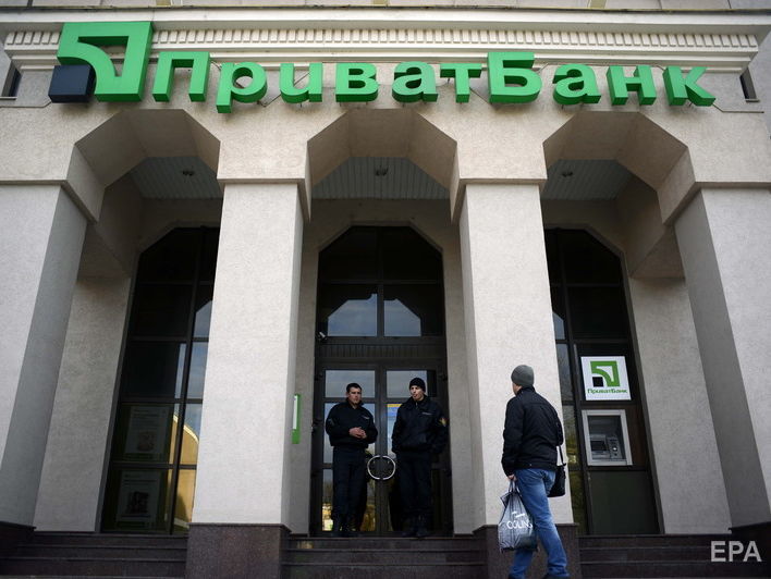 ﻿Верховний Суд України відмовив у розірванні договору фірмам, які отримали кредит у "ПриватБанку" до його націоналізації – НБУ
