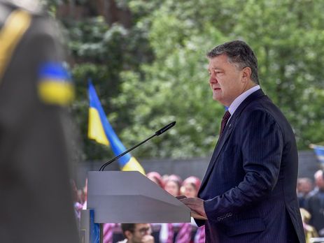 Порошенко: Украина была 
