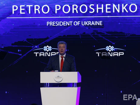 Порошенко подписал закон 