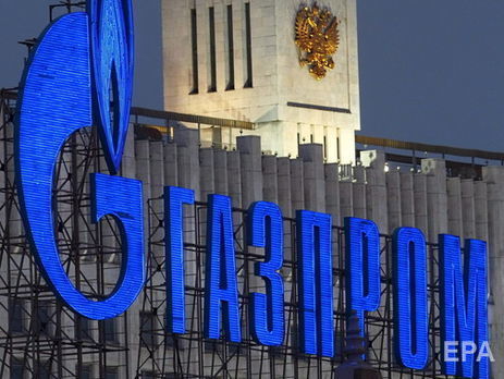 "Газпром": Заява НАК "Нафтогаз" про відновлення арешту активів російської компанії не відповідає дійсності