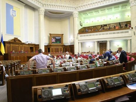 Рада приняла законопроект 240 голосами без депутатов Блока Петра Порошенко