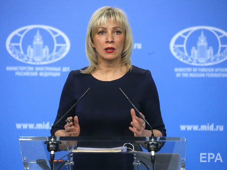 В МИД РФ в связи с отравлением в Эймсбери призвали британских правоохранителей 