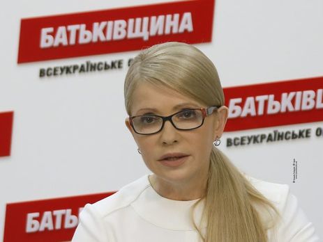 БПП: Обвинения Тимошенко в адрес Порошенко – бессовестное применение темников махровой кремлевской пропаганды