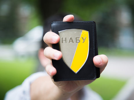 Завершилось досудебное расследование хищений средств, выделенных на объект 