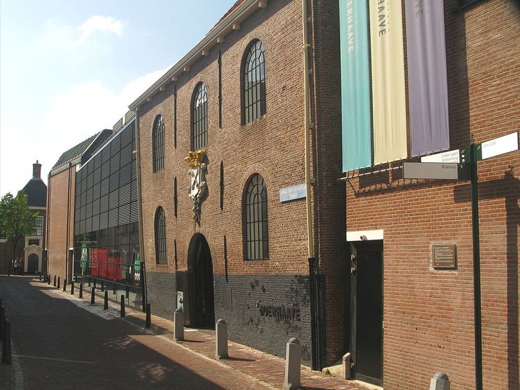 В Нидерландах из музея похитили смертельно опасный яд