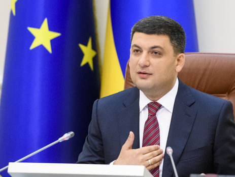 Гройсман о взрыве на полигоне в Ровенской области: Безусловно, будет проведено расследование, будут результаты