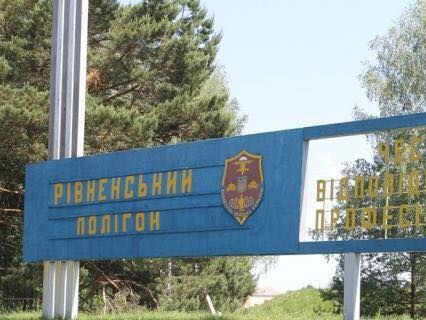 Опубликованы имена погибших в результате взрыва миномета на полигоне в Ровенской области