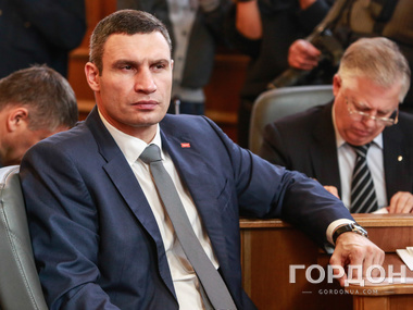 Кличко официально объявлен победителем выборов мэра Киева