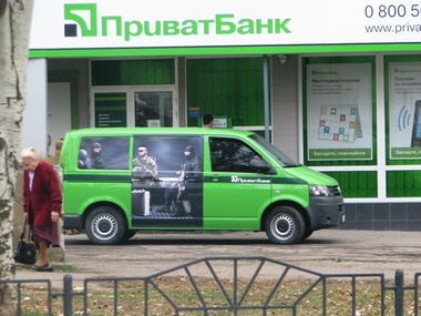 В Донецке ограбили инкассаторов "ПриватБанка", забрали почти четыре млн грн