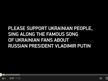 Украинские фанаты призвали исполнить хит про Путина на матчах сборной России во время чемпионата мира-2014 