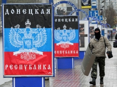 Террористы требуют срочного перевода Донбасса на рубли