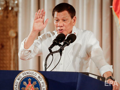 ﻿Дутерте заявив, що піде у відставку з посади президента Філіппін, якщо хтось зробить селфі з богом