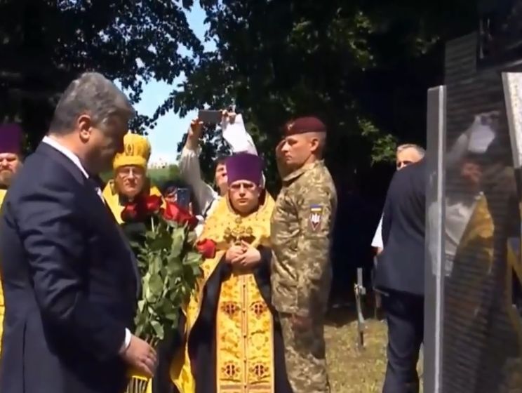 ﻿Порошенко: Сьогодні ми вшановуємо пам'ять українців, які стали жертвами братовбивчого українсько-польського конфлікту