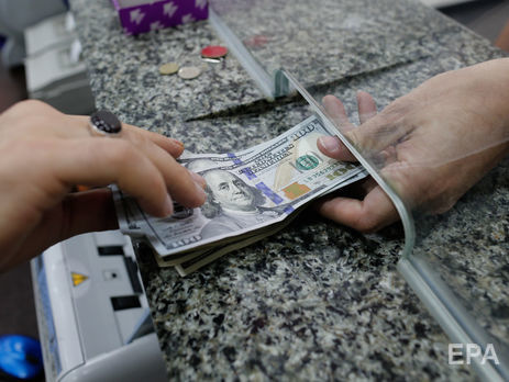 Гривна к доллару подорожала до 26,32 грн/$