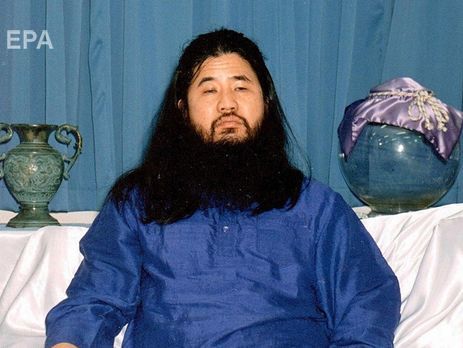 В Японии кремировали тело казненного основателя секты 