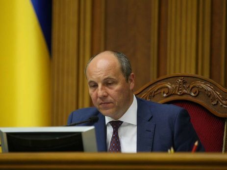 Рада может принять необходимые для запуска антикоррупционного суда изменения в закон 