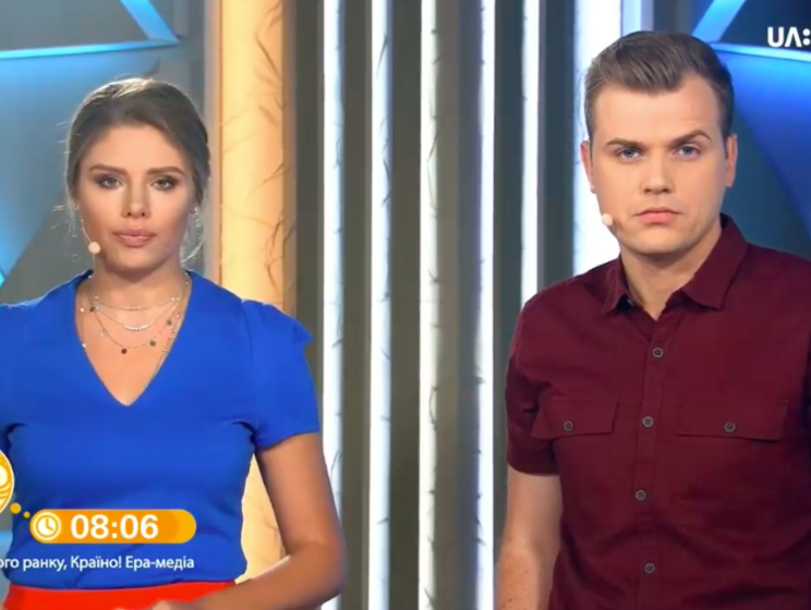 ﻿Заява редакції "Доброго ранку, країно!": Влада закриває програму після ефіру з Тимошенко