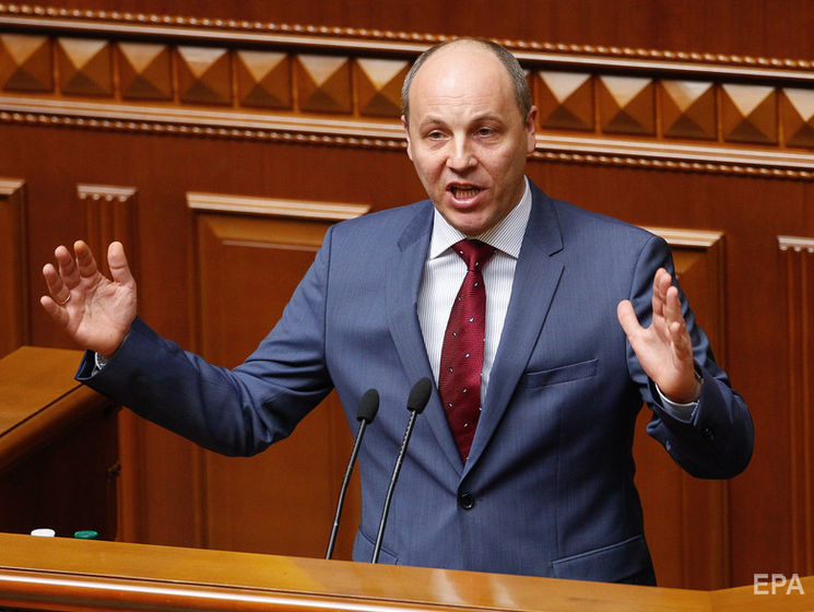 ﻿Парубій заявив, що депутати пропонують збільшити кількість членів ЦВК