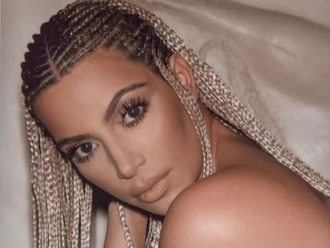 ﻿Кардашян назвала домашнє ім'я своєї молодшої дочки