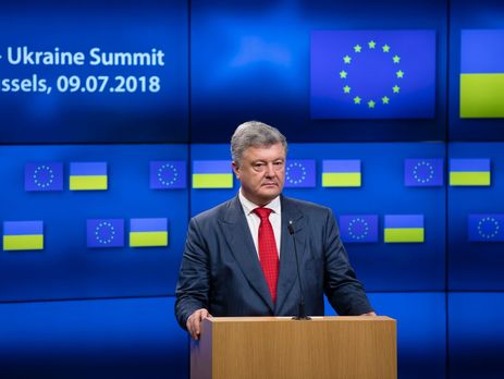 Порошенко заявил, что экономические убытки Украины в результате российской агрессии составляют €100 млрд