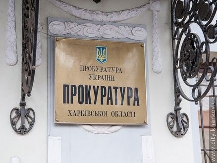 Прокуратура начала расследование по факту избиения мужчины полицейскими на вокзале в Харькове