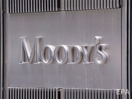 Moody's повысило прогноз для банковской системы Украины