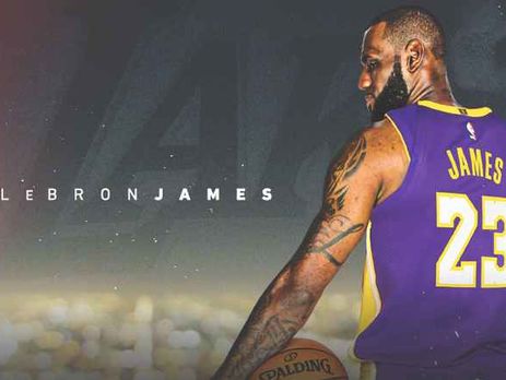 ﻿Леброн Джеймс став гравцем 