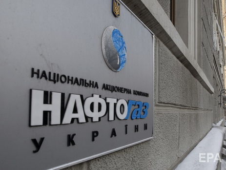 Счетная палата Украины проведет аудит в связи с миллионными премиями для руководства 