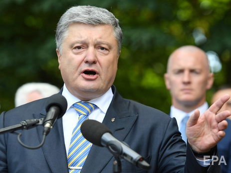 ﻿Порошенко побажав Трампу успіхів у його спробах повернути Путіна до строю