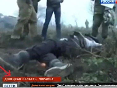 Российскую пропаганду уличили во лжи. Фоторепортаж