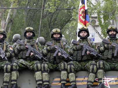 ﻿ГПУ підозрює 