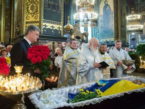 В Киеве простились с Левком Лукьяненко. Фоторепортаж 