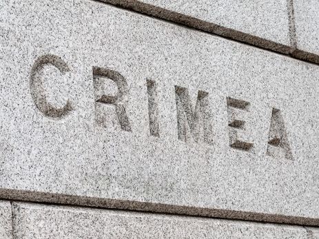 В Сенате США представлен проект резолюции с осуждением попыток России оккупировать Крым – посольство Украины