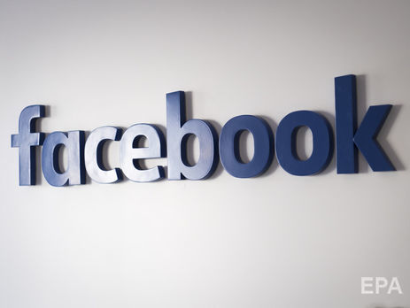 ﻿Facebook можуть оштрафувати на £500 тис. у зв'язку із ситуацією з Cambridge Analytica