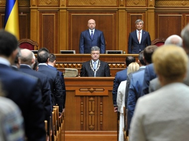Порошенко: Украина рассчитывает на помощь Венгрии