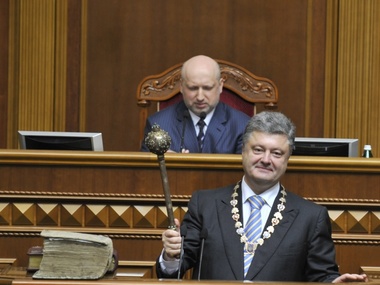 СМИ: Чаще всего в инаугурационной речи Порошенко упоминал об Украине