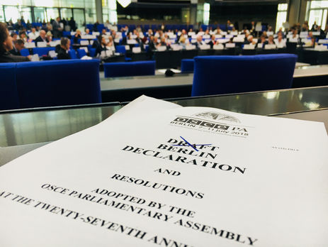 Берлинская декларация была принята на 27-й сессии Парламентской ассамблеи ОБСЕ