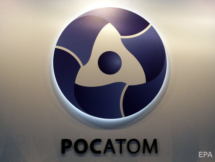 В "Росатоме" не подтвердили существование письма с предложением возобновить проект производства в Украине ядерного топлива
