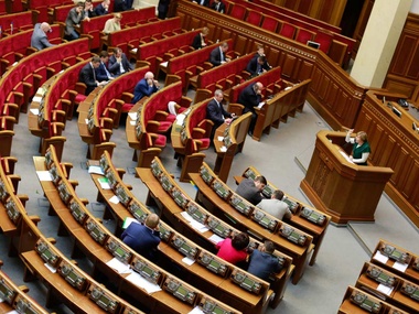 Участники киевского Вече потребовали срочно провести парламентские выборы