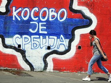 В Косово состоялись выборы парламента
