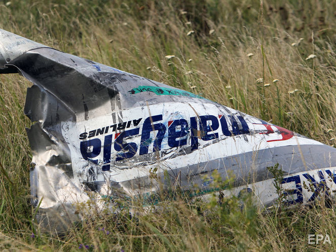 ﻿Рада ратифікувала угоду з Нідерландами, згідно з якою виконання вироків у справі MH17 може відбуватися в Україні