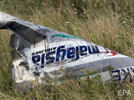 Катастрофа MH17 сталася в липні 2014 року