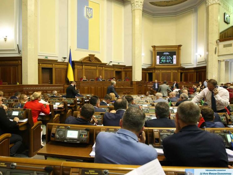 ﻿Рада звільнила "Укроборонпром" від зобов'язання за розірваними договорами у сфері військово-технічного співробітництва з Росією