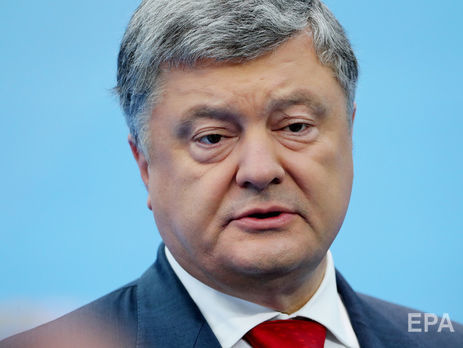 Порошенко о встрече Трампа с Путиным: Непризнание аннексии Крыма точно будет позицией